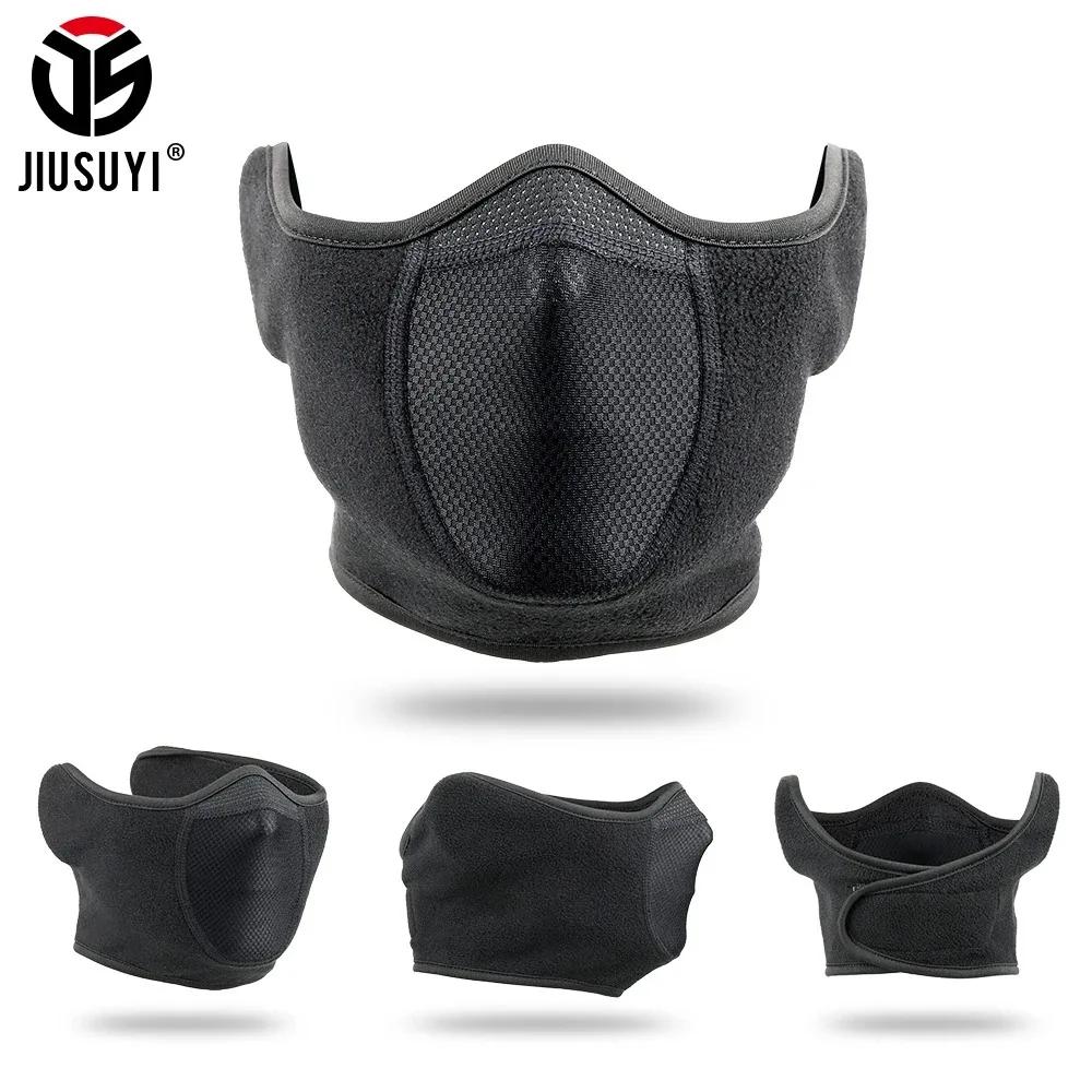 ܿ ٶŬ ݴٳ   ΰ     ũ ī ߿ Ʈ ŷ   Balaclava Windproof Men Women
